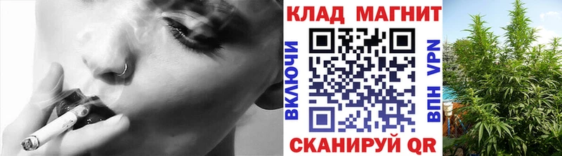 Где купить наркотики Рубцовск Каннабис  АМФ  МЕФ  мега ссылки  Cocaine 