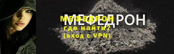 ПСИЛОЦИБИНОВЫЕ ГРИБЫ Гусиноозёрск