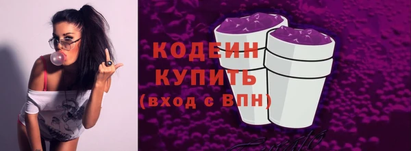 кокаин перу Дмитровск