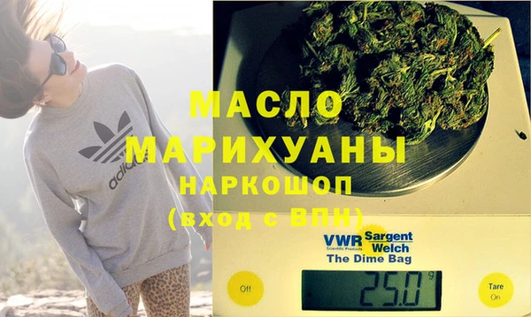 ПСИЛОЦИБИНОВЫЕ ГРИБЫ Гусев