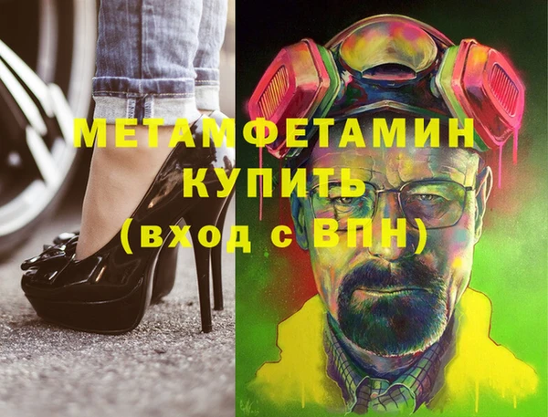 сатива Дмитриев