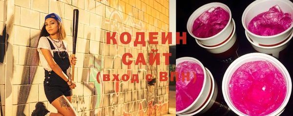 амф Дмитров