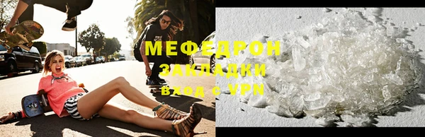 ПСИЛОЦИБИНОВЫЕ ГРИБЫ Гусев