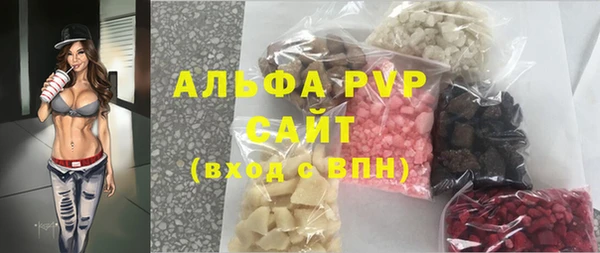 кокаин перу Дмитровск