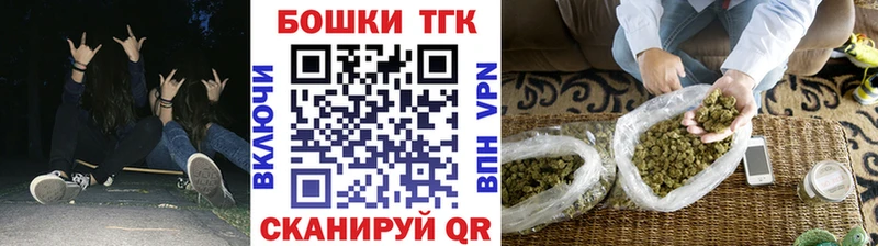 цена   Рубцовск  Марихуана AK-47 